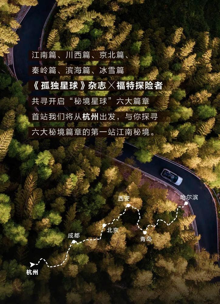 植物大战僵尸3
